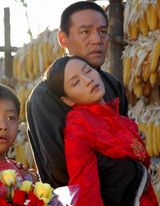 ���ݷ�д��ͼƬ