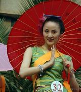 ��ӢӢд��ͼƬ