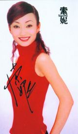 ����д��ͼƬ