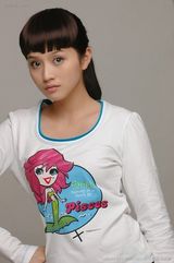 ��ٻޱ(����ޱ)д��ͼƬ