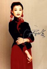 ����Ӣд��ͼƬ