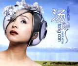 ����д��ͼƬ