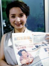 ����д��ͼƬ