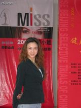 ��Ψд��ͼƬ