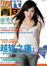 ��Цд��ͼƬ