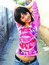 ����д��ͼƬ