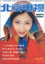 �պ�д��ͼƬ