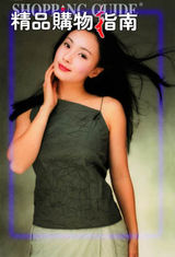 �պ�д��ͼƬ