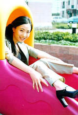 �պ�д��ͼƬ