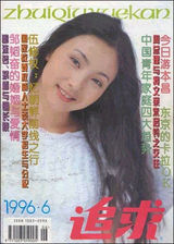 �պ�д��ͼƬ