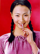 �պ�д��ͼƬ