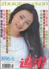 �պ�д��ͼƬ