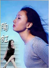 �պ�д��ͼƬ