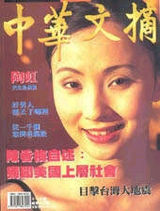 �պ�д��ͼƬ