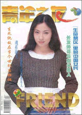 �պ�д��ͼƬ