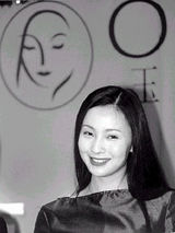 �պ�д��ͼƬ