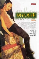 �պ�д��ͼƬ