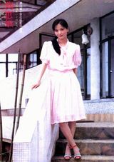 �ջ���д��ͼƬ