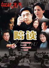 �ջ���д��ͼƬ