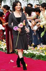 �ջ���д��ͼƬ