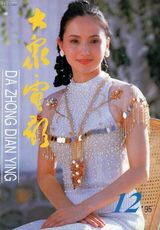 �ջ���д��ͼƬ