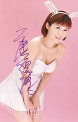 �Ƶ»�д��ͼƬ