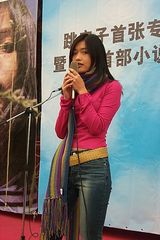 ��ԭд��ͼƬ