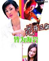 ͯ��д��ͼƬ