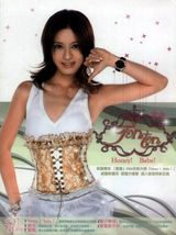 ͯͯ.��ͯɺд��ͼƬ