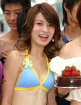 ͯͯ.��ͯɺд��ͼƬ