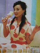 ͯΨ��д��ͼƬ