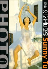 Ϳ����д��ͼƬ