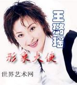 �����д��ͼƬ