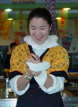 ���д��ͼƬ