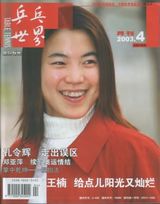 ���д��ͼƬ