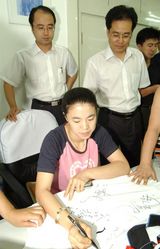 ���д��ͼƬ