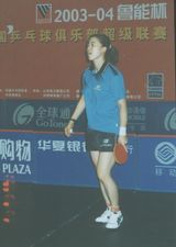 ���д��ͼƬ