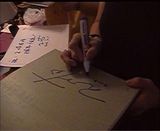 ���д��ͼƬ