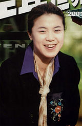 ���д��ͼƬ