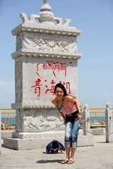 ��Ÿд��ͼƬ