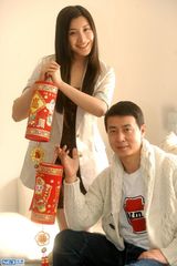 ���Ž�д��ͼƬ