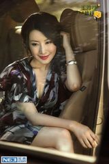 ���Ž�д��ͼƬ