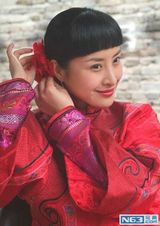 ���Ž�д��ͼƬ