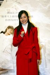 �����д��ͼƬ