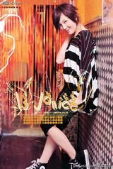 ����д��ͼƬ