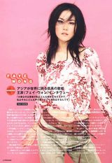 ����д��ͼƬ