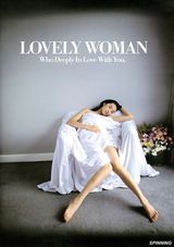 ����Өд��ͼƬ