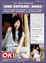 ������д��ͼƬ