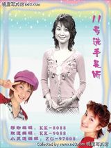 ���д��ͼƬ