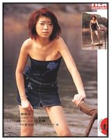 ��ӱ˼д��ͼƬ